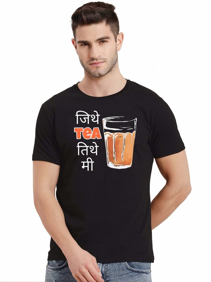 Black Graphic Print Cotton Regular T-Shirt for Men Casual Wear by Just Casual - Image 4