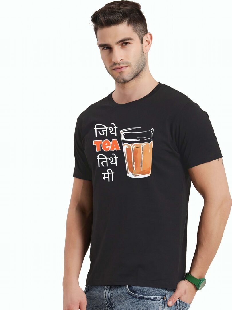 Black Graphic Print Cotton Regular T-Shirt for Men Casual Wear by Just Casual - Image 2