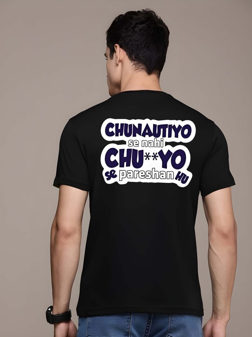 Black Graphic Print Cotton Regular T-Shirt for Men Casual Wear by Just Casual - Image 5