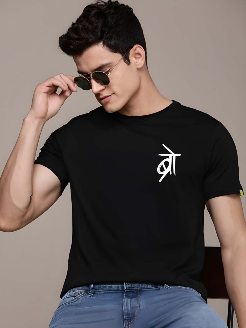 Black Graphic Print Cotton Regular T-Shirt for Men Casual Wear by Just Casual - Image 4