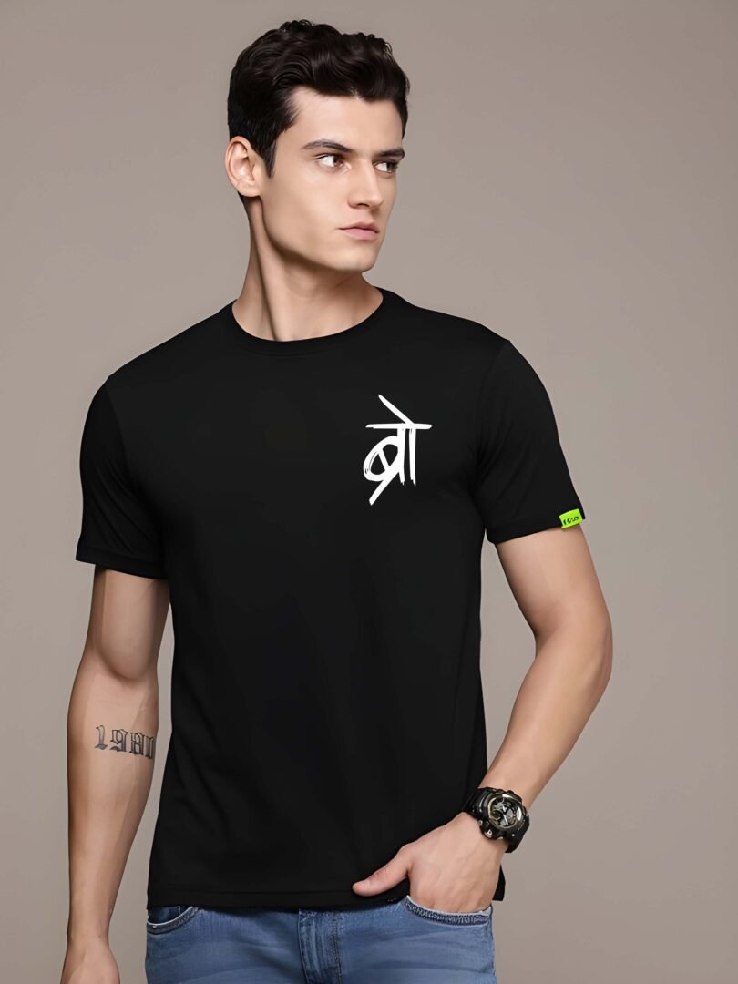 Black Graphic Print Cotton Regular T-Shirt for Men Casual Wear by Just Casual - Image 3