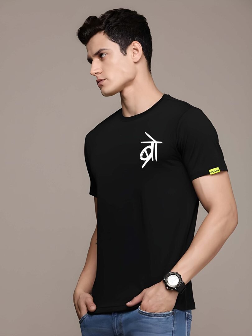 Black Graphic Print Cotton Regular T-Shirt for Men Casual Wear by Just Casual - Image 2
