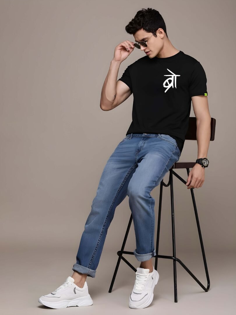 Black Graphic Print Cotton Regular T-Shirt for Men Casual Wear by Just Casual