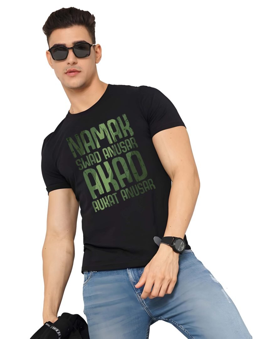 Black Graphic Print Cotton Regular T-Shirt for Men Casual Wear by Just Casual