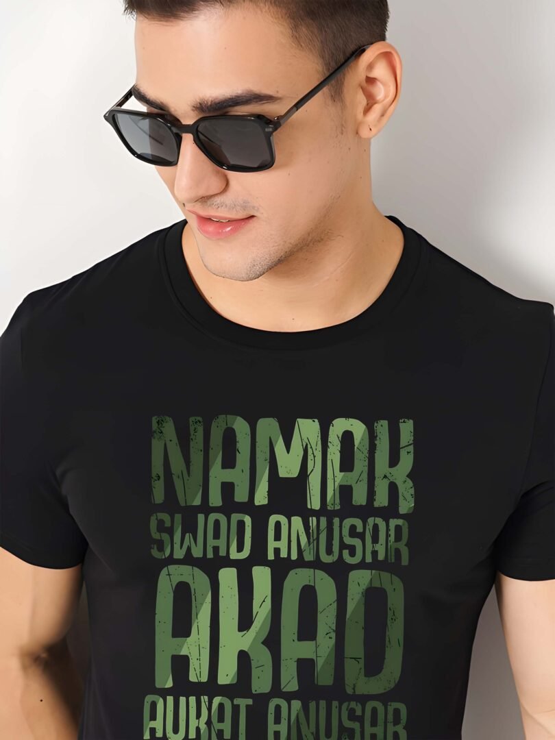 Black Graphic Print Cotton Regular T-Shirt for Men Casual Wear by Just Casual - Image 4
