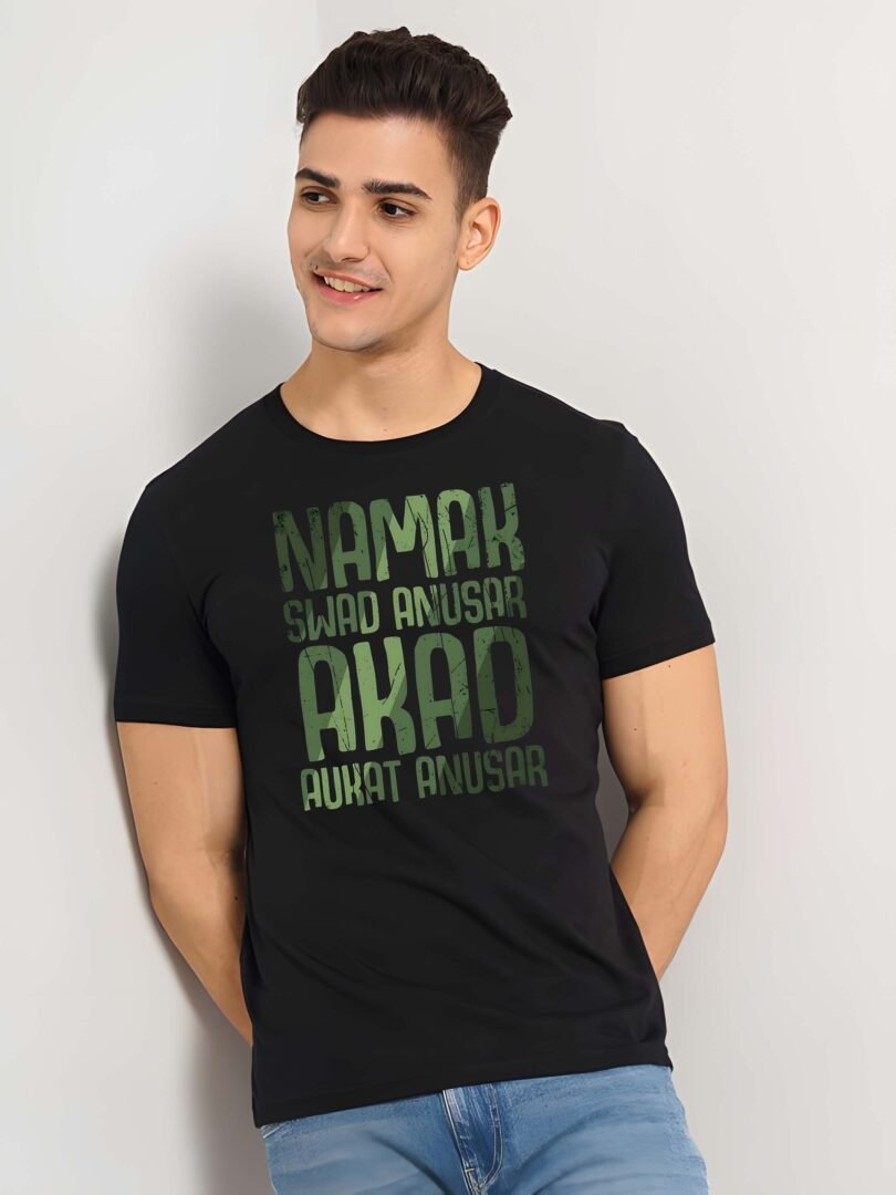 Black Graphic Print Cotton Regular T-Shirt for Men Casual Wear by Just Casual - Image 2