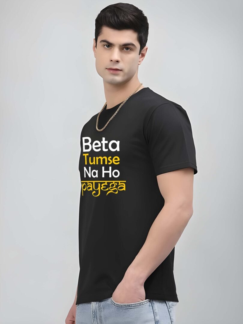 Black Graphic Print Cotton Regular T-Shirt for Men  Casual Wear by Just Casual - Image 4