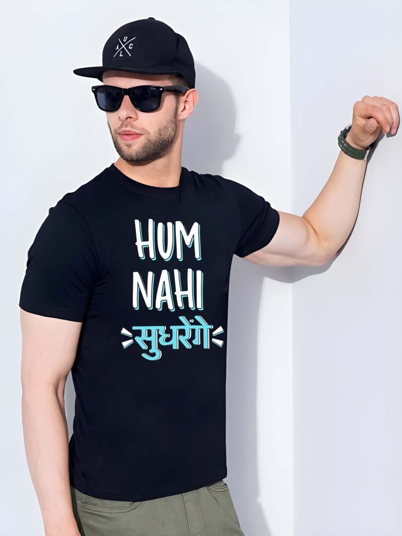 Black Graphic Print Cotton Regular T-Shirt for Men  Casual Wear by Just Casual - Image 4