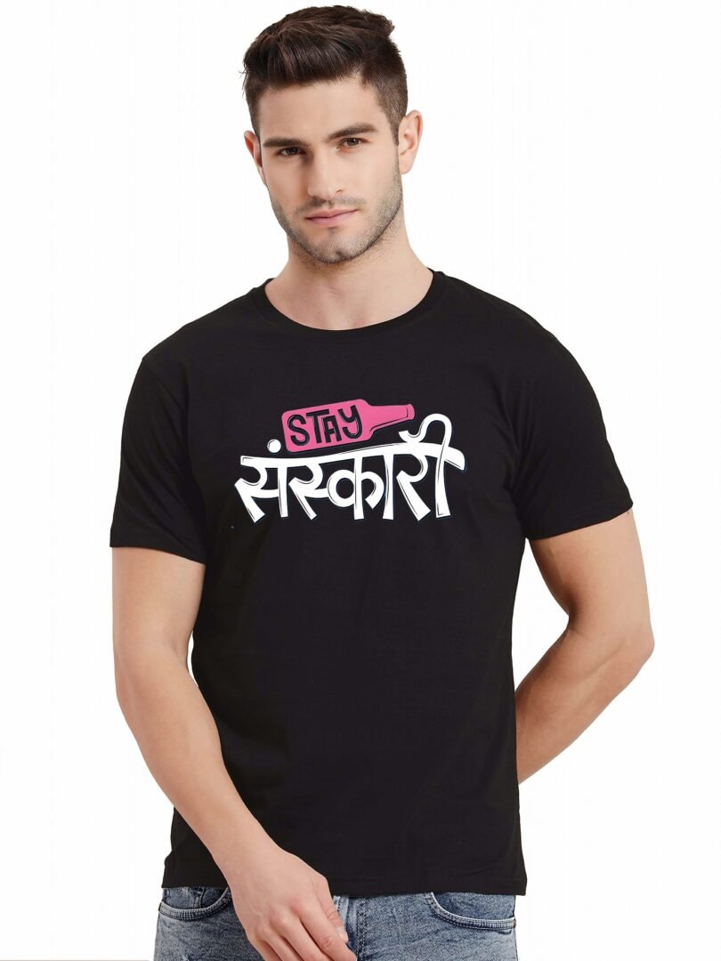 Black Graphic Print Cotton Regular T-Shirt for Men Casual Wear by Just Casual - Image 2