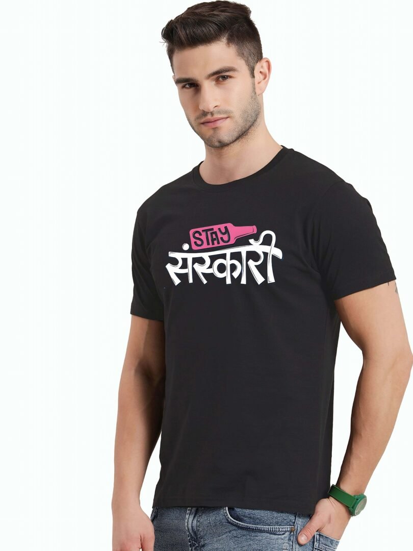 Black Graphic Print Cotton Regular T-Shirt for Men Casual Wear by Just Casual - Image 3